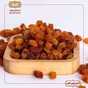 کشمش پلویی طلایی